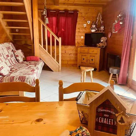 Σαλέ Chalet Anould *