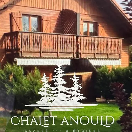 Chalet Anould * Anould